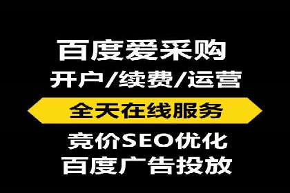 信息流广告制作秘籍：实战案例与优化建议