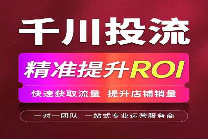 百度推广案例：助力企业飞速发展的秘诀